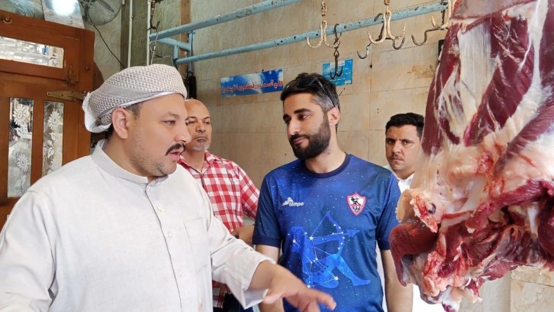أسعار اللحم البرقي والضاني البرقي في أسواق مطروح اليوم الأحد 25 أكتوبر 2026