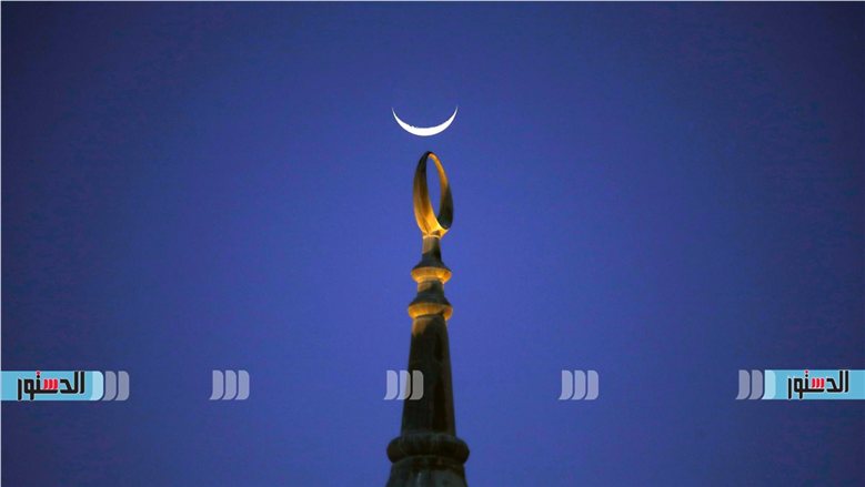 موعد أول أيام رمضان 2027 فلكيًا.. تفاصيل اقتران الهلال وتحريه