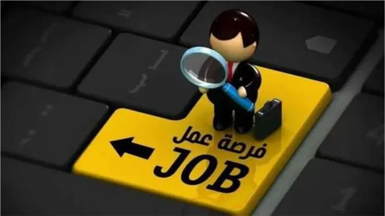 جامعة الأزهر تعلن عن وظيفتين شاغرتين بمستشفى دمياط التعليمي.. الشروط وموعد التقديم