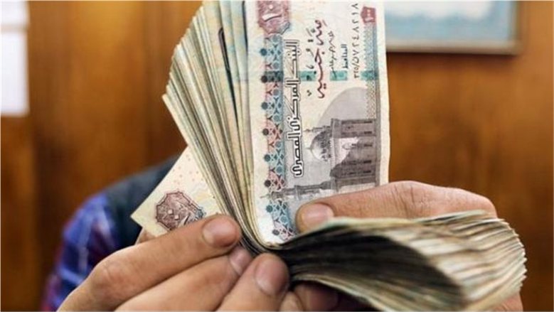 معاشات نوفمبر 2026.. موعد الصرف الرسمي وأماكن الحصول على المستحقات
