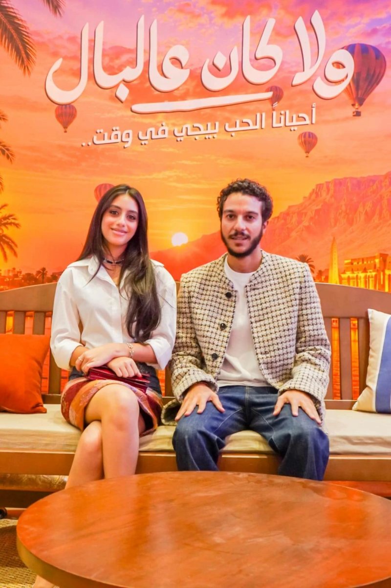 نور النبوي وياسمين العبد على قمة شباك تذاكر السينما المصرية بإيرادات ضخمة