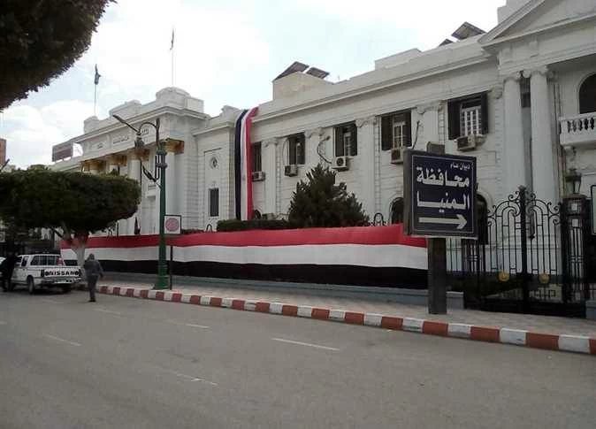 بالأسماء.. حركة تنقلات موسعة بين صفوف رؤساء مراكز المنيا (تعرف عليها)