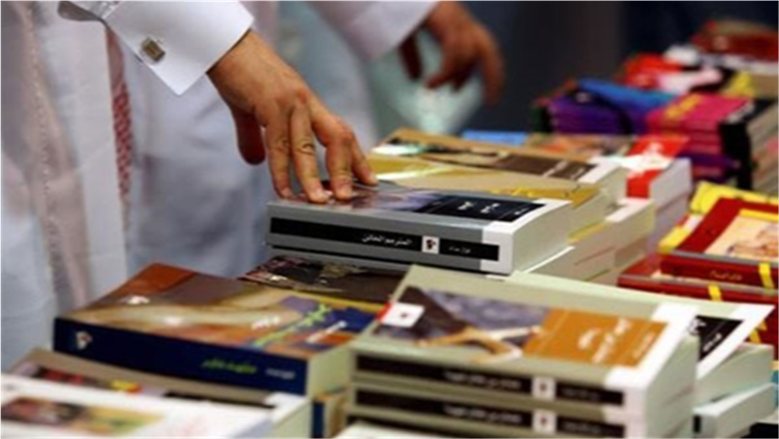 موعد المعرض الدولي للكتاب في مصر 2027 في دورته الـ 58