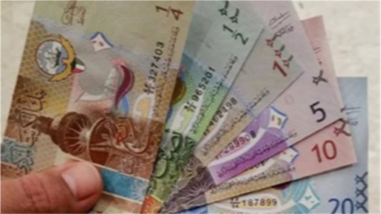 أسعار صرف الدينار الكويتي اليوم في البنوك.. تحديث منتصف التعاملات