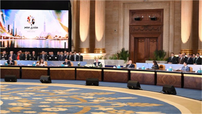 اقتصادي: لغة الأرقام التي استعرضتها الحكومة ضمن فعاليات منتدى مصر 2026 لا تقبل التأويل