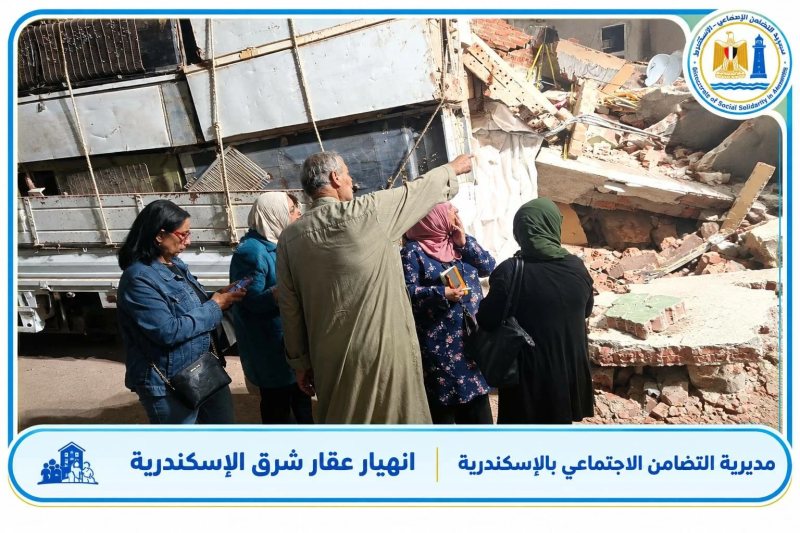 تكليفات عاجلة لـ«تضامن الإسكندرية» بحصر عقار «الترعة المردومة» و4 عقارات مجاورة تم إخلاؤها