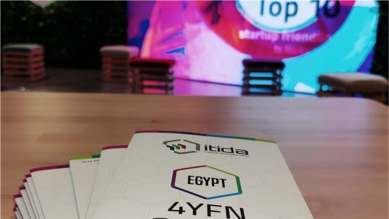 "إيتيدا" تدعم توسع FPT العالمية في مصر لتعزيز صادرات الخدمات التكنولوجية اعتمادًا على الكفاءات
