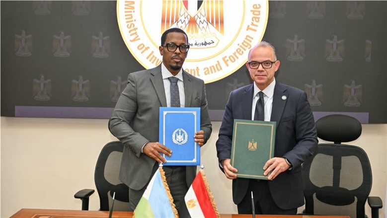 مصر وجيبوتي توقعان بروتوكولًا لتعزيز التعاون التجاري والاستثماري