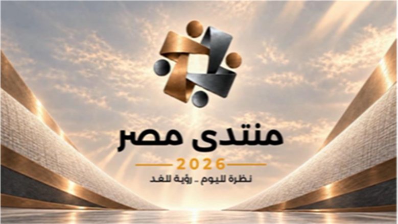 قبل ما تصدق أو تشارك.. خطوات بسيطة للتحقق من الأخبار عبر «شات مصر»