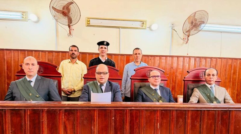 قرارات قضائية بحق 18 متهمًا في قضايا جنائية متنوعة بالمنيا