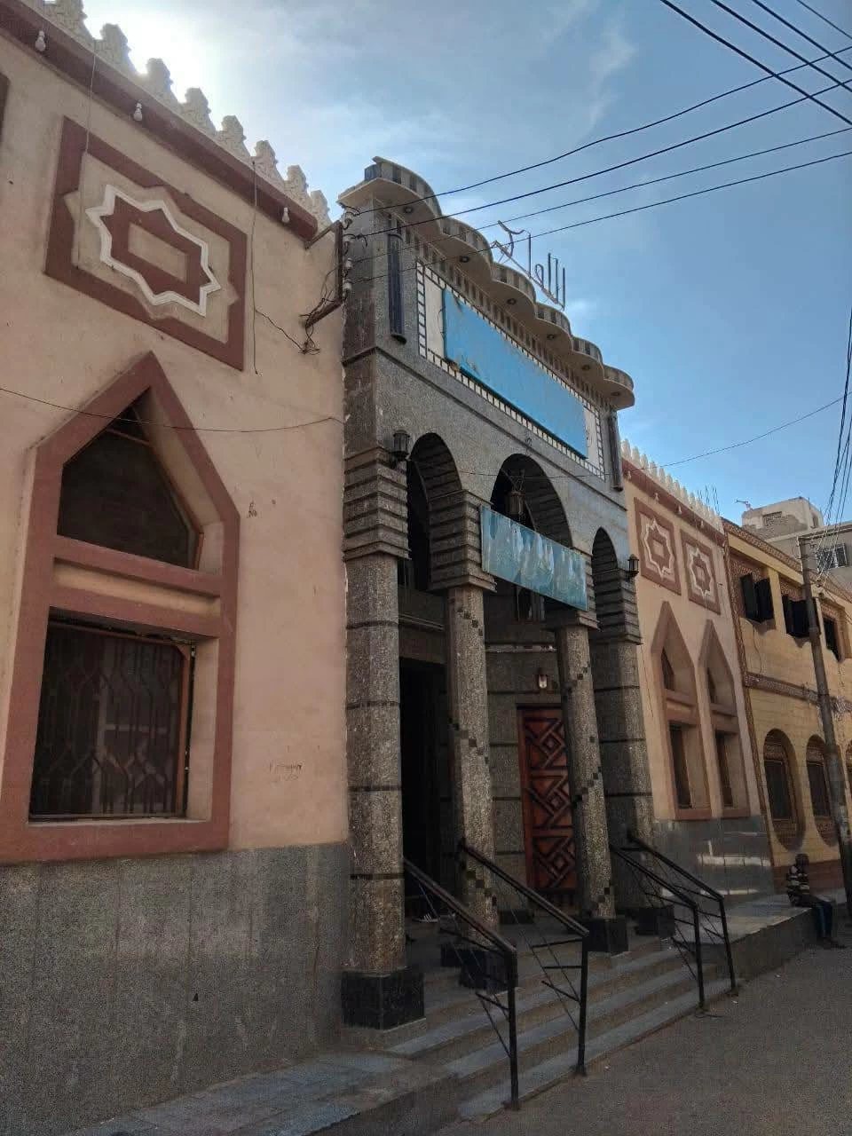 مسجد الشيخ أبو بكر الحبشي منارة إيمانية ومعلم ديني بالمنيا (صور)
