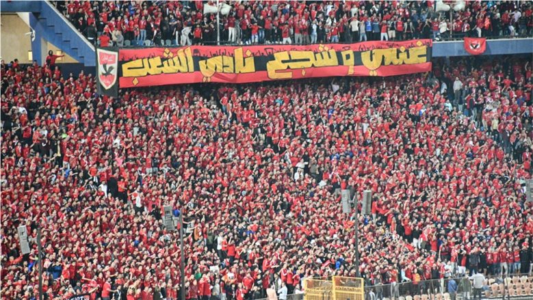 مباريات اليوم الخميس 8 أكتوبر 2026.. المواعيد والقنوات الناقلة في كأس عاصمة مصر ودوري المحترفين