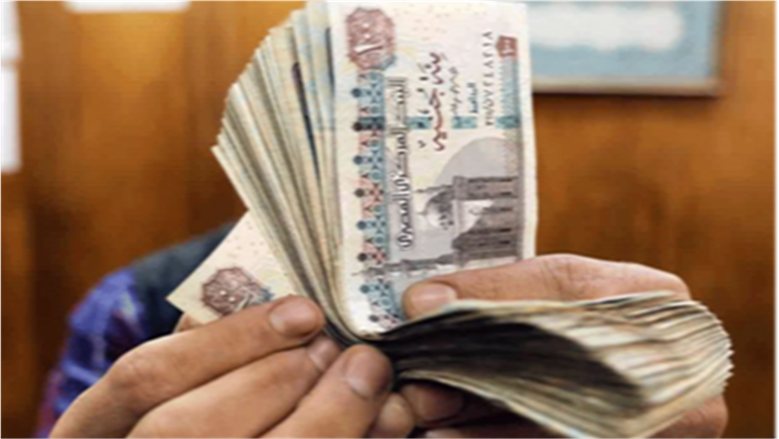 قبل صرف معاشات نوفمبر 2026.. اعرف موعد نزول المعاش وأماكن القبض