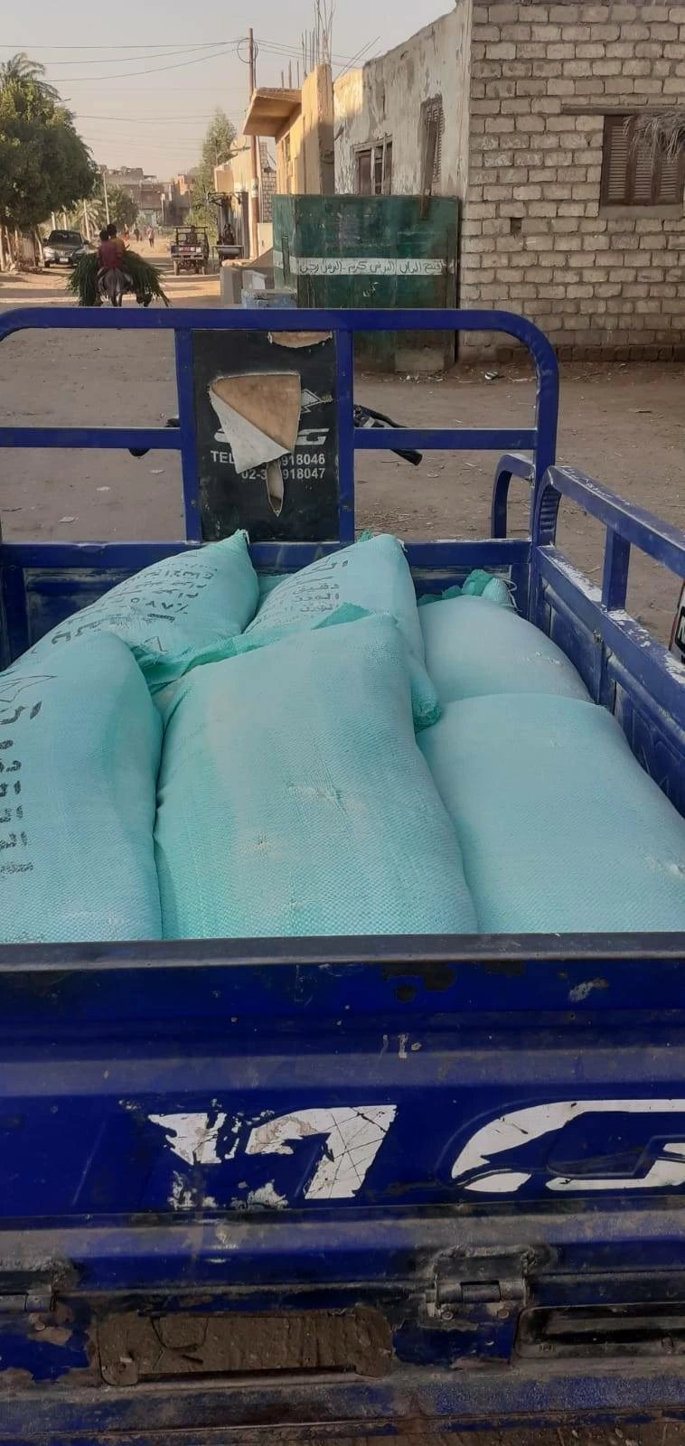 ضبط 3 أطنان دقيق مدعم قبل بيعها بالسوق السوداء في الفيوم