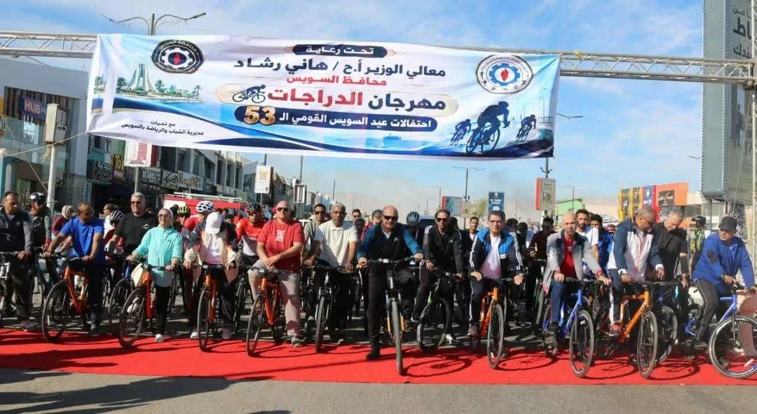 احتفالا بالعيد القومي.. السويس تنظم مهرجانًا للدراجات بمشاركة شبابية
