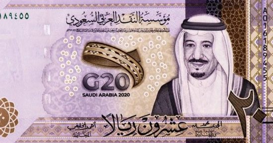سعر الريال السعودى أمام الجنيه اليوم الإثنين 5-10-2026