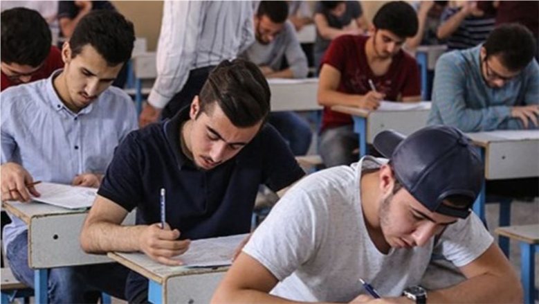 بالخطوات.. رابط تسجيل استمارة الصف الثالث الإعدادي 2027 عبر الحساب المدرسي الموحد