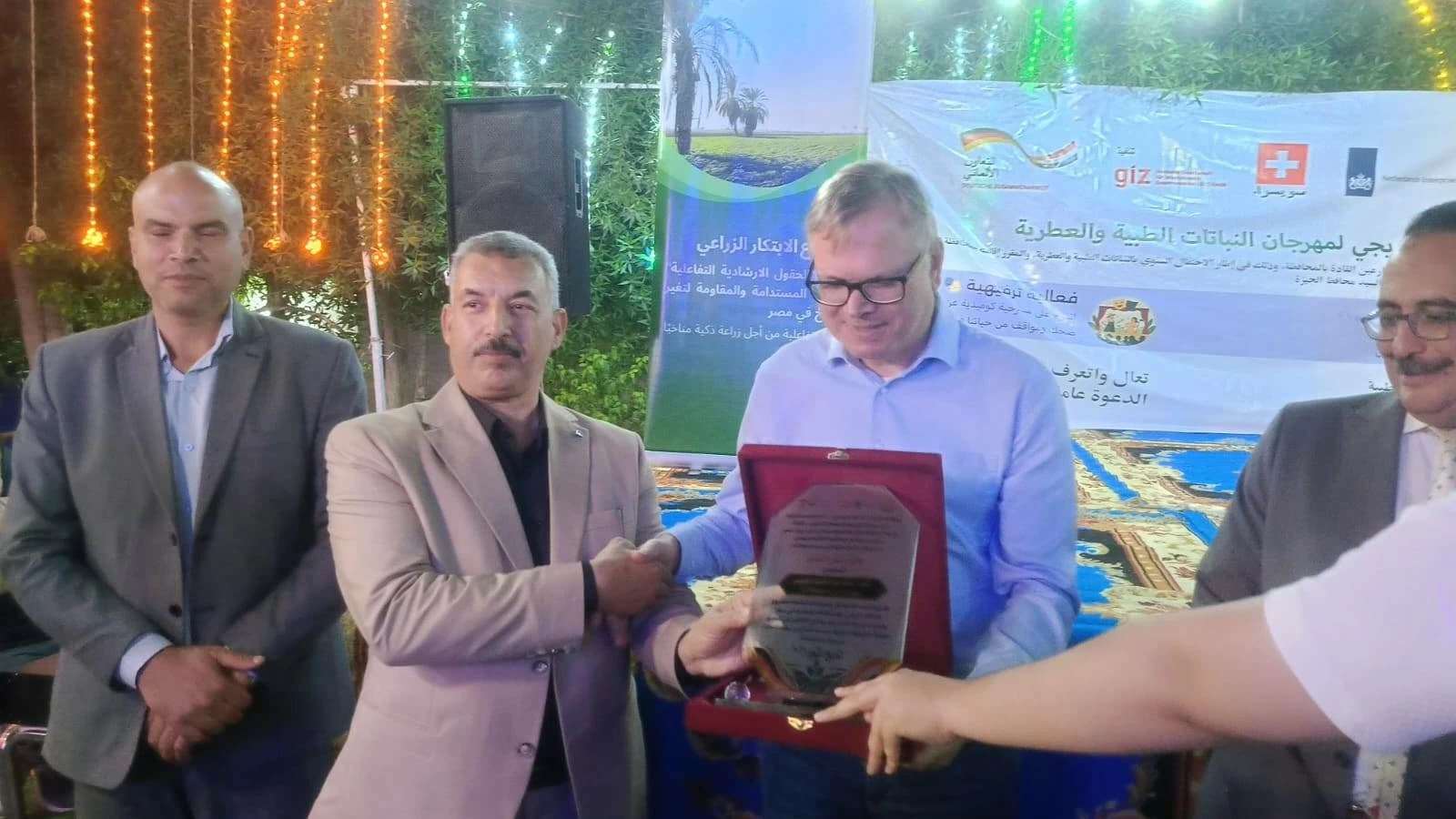 تكريم رواد الابتكار الزراعي بقرية الطيبة في المنيا بحضور وكيل وزارة الزراعة