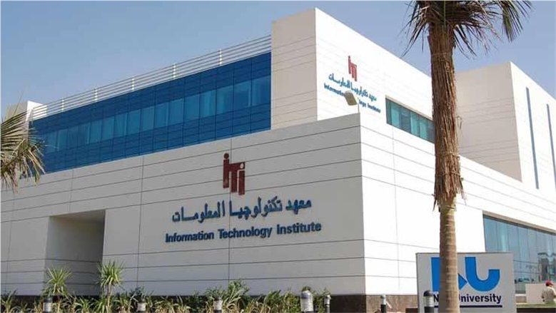 «ITI» يختتم التدريب الصيفي بالمنوفية.. ومشروعات الطلاب تواكب تطبيقات الذكاء الاصطناعي