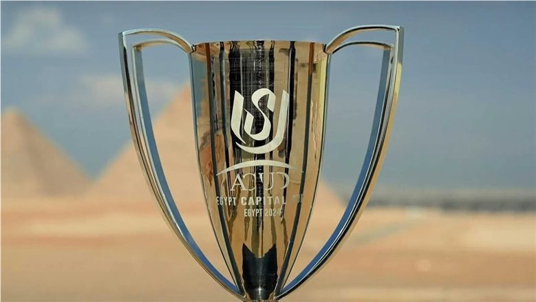 جدول مباريات اليوم الخميس 8 أكتوبر 2026 في كأس عاصمة مصر