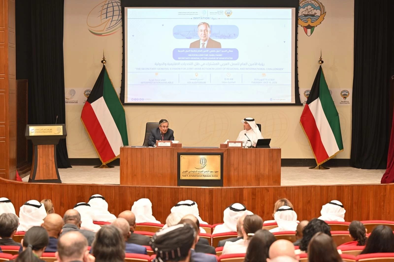 نبيل فهمي يستعرض رؤيته حول مستقبل العمل العربي المشترك في الكويت