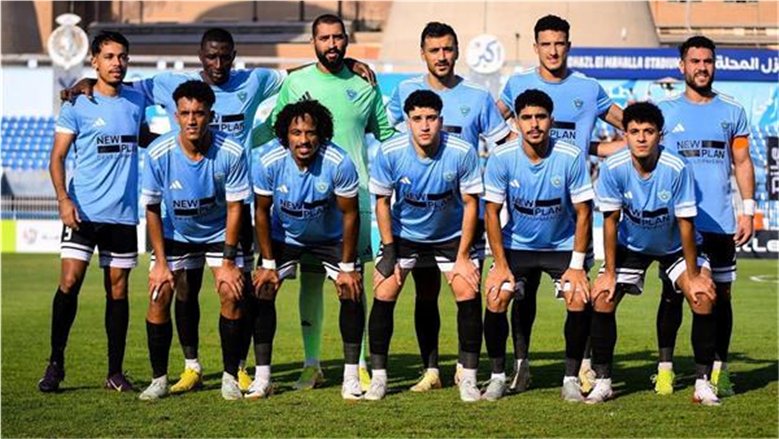 غزل المحلة ضد أبو قير للأسمدة.. الموعد والقنوات الناقلة في كأس عاصمة مصر
