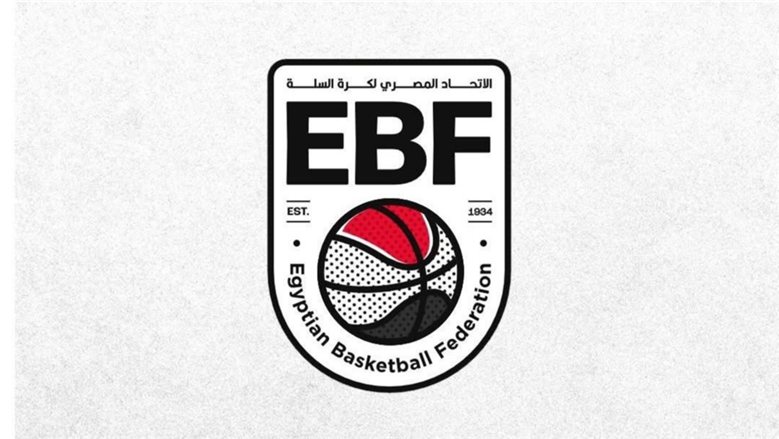 الزمالك يستضيف الأهلي.. مواعيد مباريات الجولة الرابعة بدوري مرتبط السلة «سيدات»