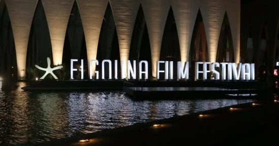 انطلاق حفل افتتاح مهرجان الجونة السينمائى بدورته التاسعة اليوم