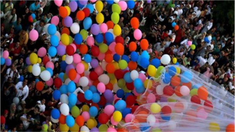 موعد عيد الفطر 2027 في مصر فلكيًا.. متى ينتهي رمضان ويبدأ العيد؟