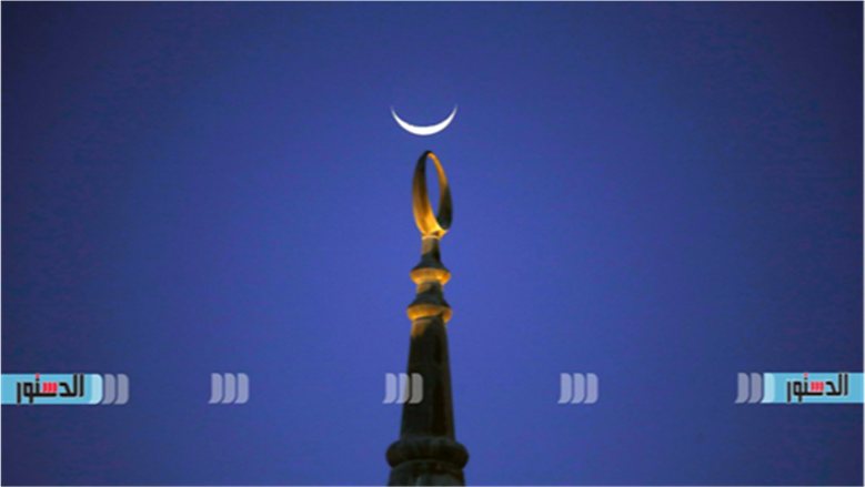 شهر رمضان 2027 في مصر.. موعد رؤية الهلال وأول أيام الصيام