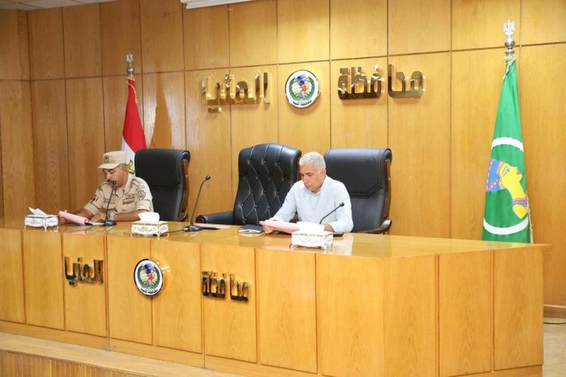 اجتماع تنسيقي لمجابهة الأزمات والكوارث بالمنيا (تفاصيل)