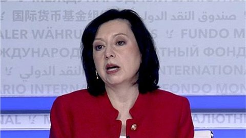 " النقد الدولي": استقرار الاقتصاد الأمريكي أولوية ودعامة رئيسية لثبات الأسواق العالمية