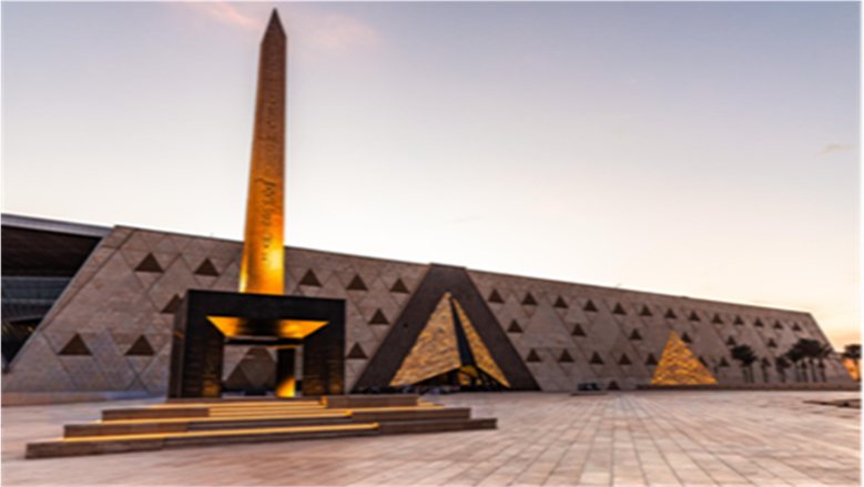 زيادة أسعار تذاكر المتحف المصري الكبير غدًا.. والفئات المعفاة وطريقة الحجز أونلاين