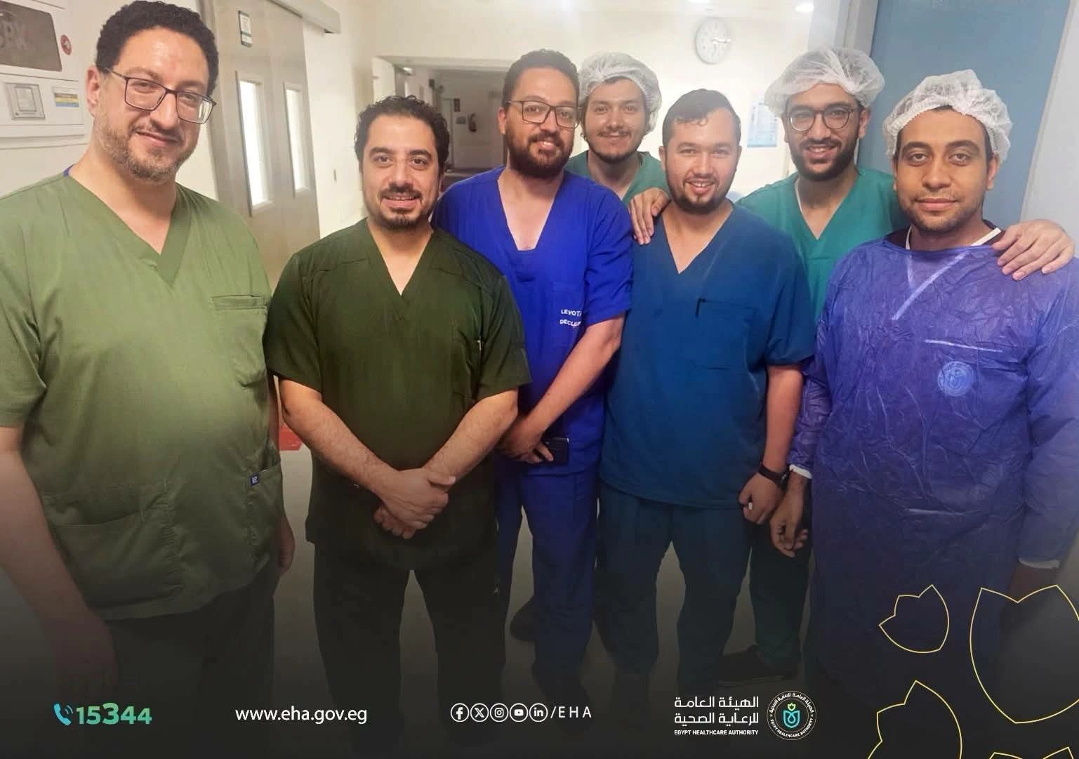 لأول مرة.. فريق مجمع السويس الطبي ينجح في استئصال ورم سرطاني مع الحفاظ على الثدي