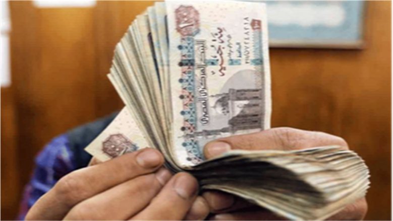 متى يتم صرف معاشات نوفمبر 2026؟ الموعد الرسمي وأماكن الصرف