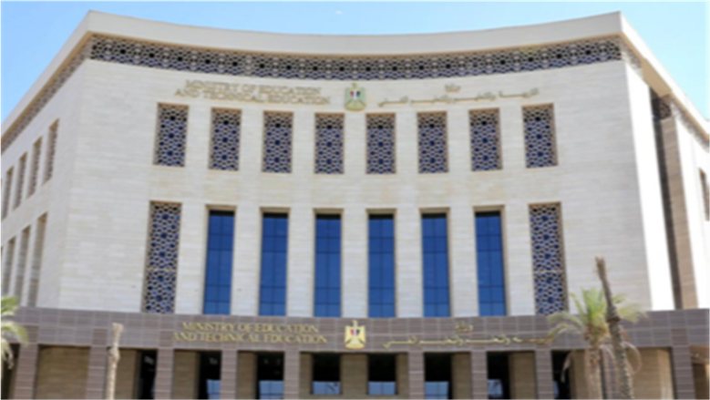 استمارة الشهادة الإعدادية.. رابط التسجيل الإلكتروني وآخر موعد لسداد الرسوم
