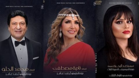 محمد الحلو ونادية مصطفى ووعد البحرى يحيون حفلات مهرجان الموسيقى العربية اليوم