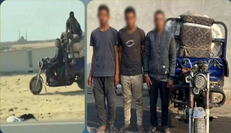 مطاردة ونبش قمامة.. كواليس فيديو قيادة «تروسيكل» برعونة في القليوبية والتحقيق مع المتهمين