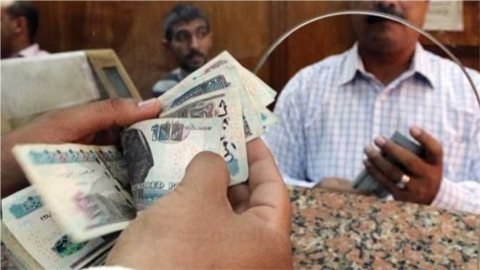 زيادة مرتبات المعلمين في يوليو 2027.. جدول الزيادات الجديدة لكل درجة وظيفية