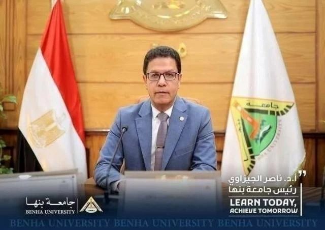 جامعة بنها تشارك في مشروع دولي لتطوير تربية الماشية الرقمية المستدامة بتمويل أوروبي