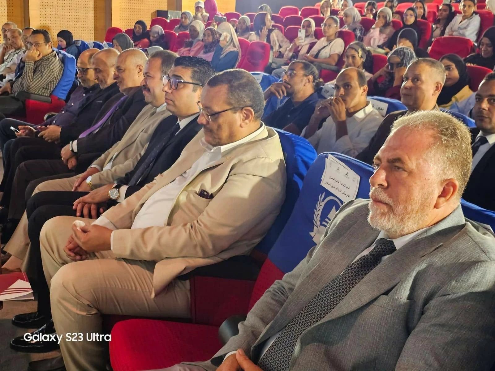 استعداداً لكسوف الشمس الكلي 2027.. معرض فوتوغرافي للظواهر الفلكية ومحاضرات علمية بالأقصر