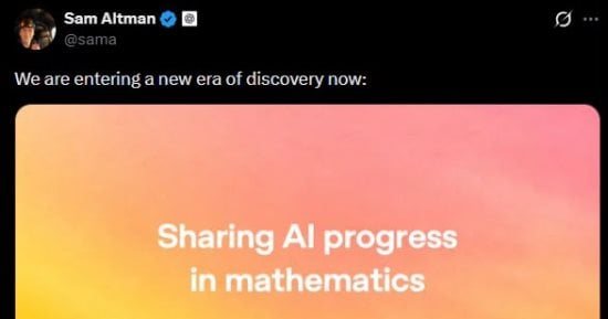 OpenAI تكشف عن 372 نتيجة رياضية جديدة.. نموذج AI يحل مسائل معقدة
