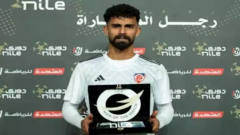 هل يرحل أحمد رضا عن الأهلي في يناير؟ مصدر يرد
