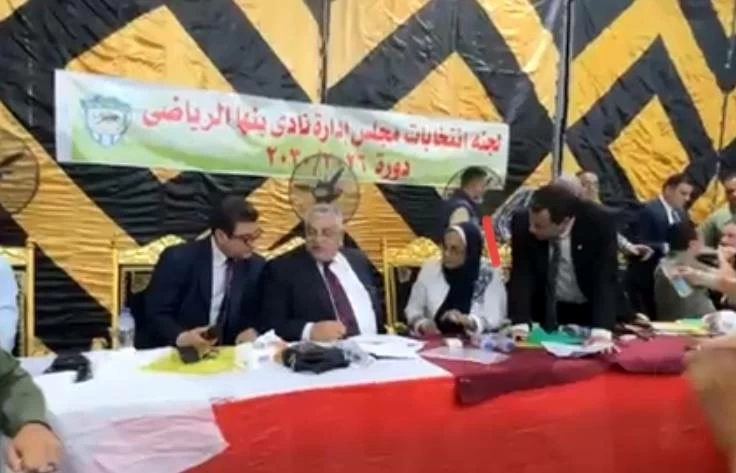 بالأسماء.. إعلان نتيجة انتخابات نادي بنها الرياضى