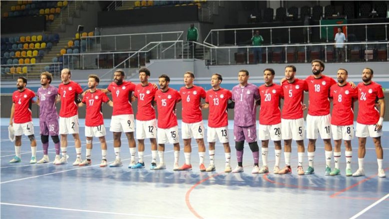 مواعيد مباريات منتخب مصر في كأس الأمم الإفريقية لكرة الصالات 2026