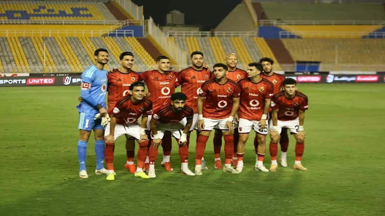 كل ما تريد معرفته عن مباراة الأهلي وبترول أسيوط في كأس عاصمة مصر