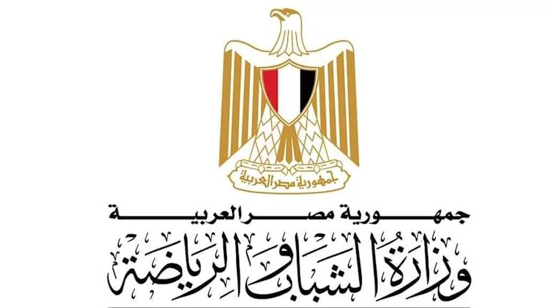 وزير الشباب والرياضة يقرر دخول كبار السن مراكز الشباب مجانًا في جميع المحافظات