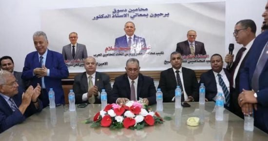 نقيب المحامين يفتتح غرفة محامي دسوق ويعلن تطبيق زيادات المعاش من يناير المقبل