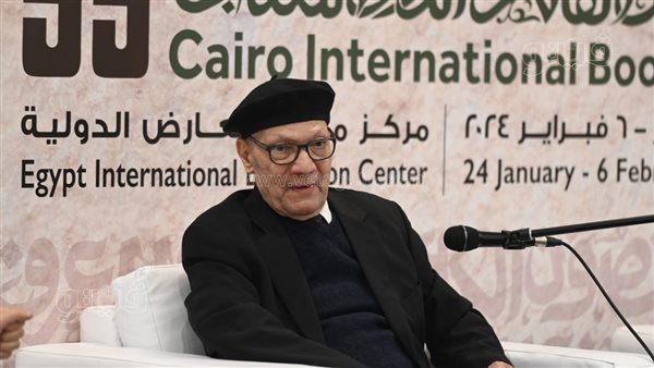 معهد النقد الفني يعلن تأجيل اللقاء الفكري مع الشاعر أحمد عبد المعطي حجازي