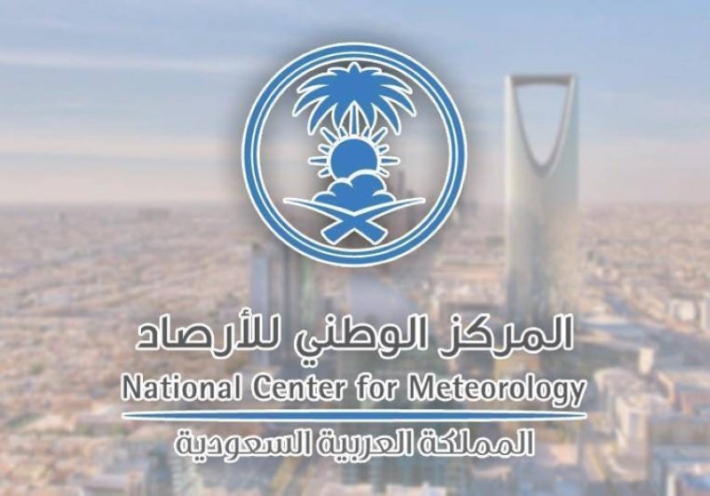 طقس اليوم.. أمطار غزيرة وسيول ورياح نشطة على 4 مناطق